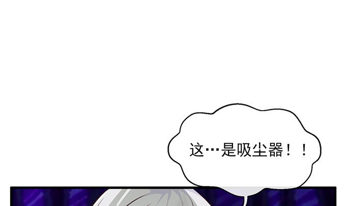 第四话
