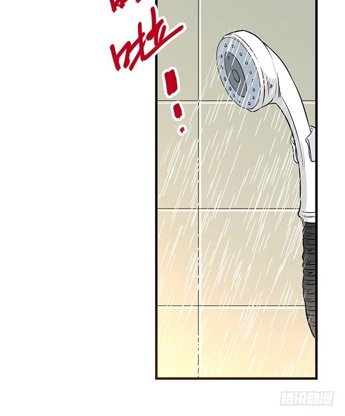 第四话