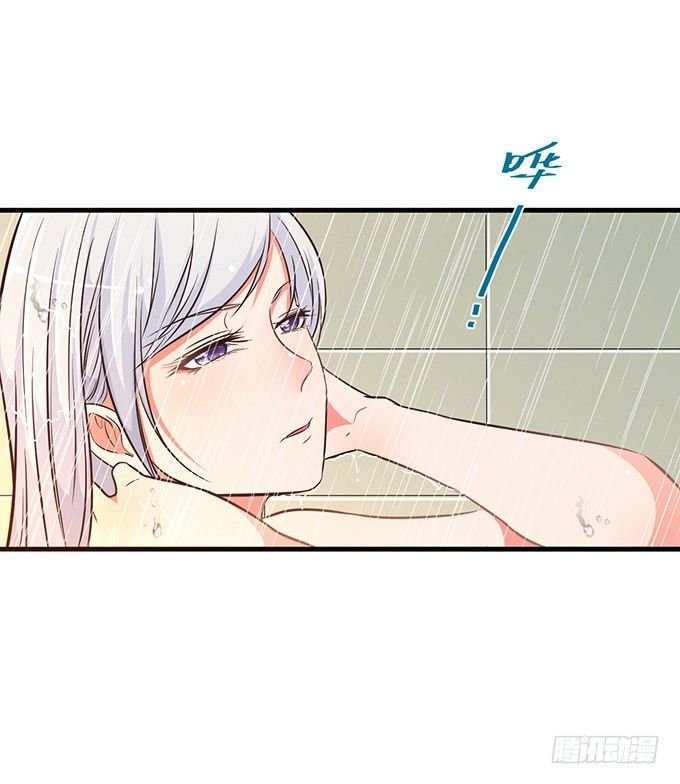 第四话