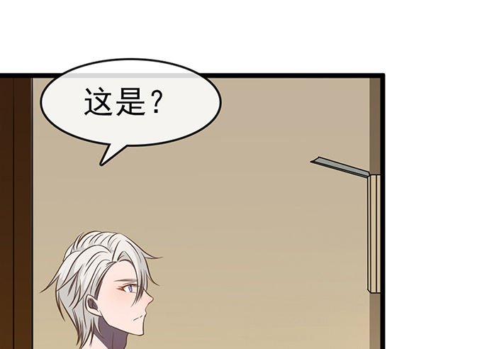 第四话