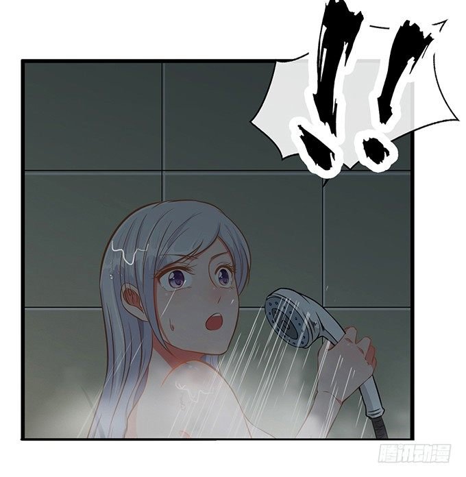 第四话