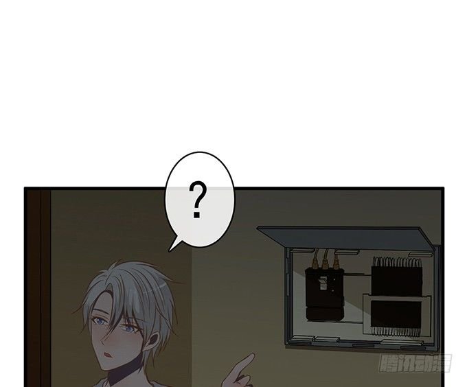 第四话