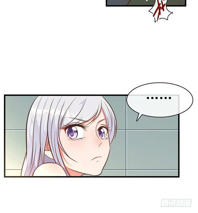 第四话