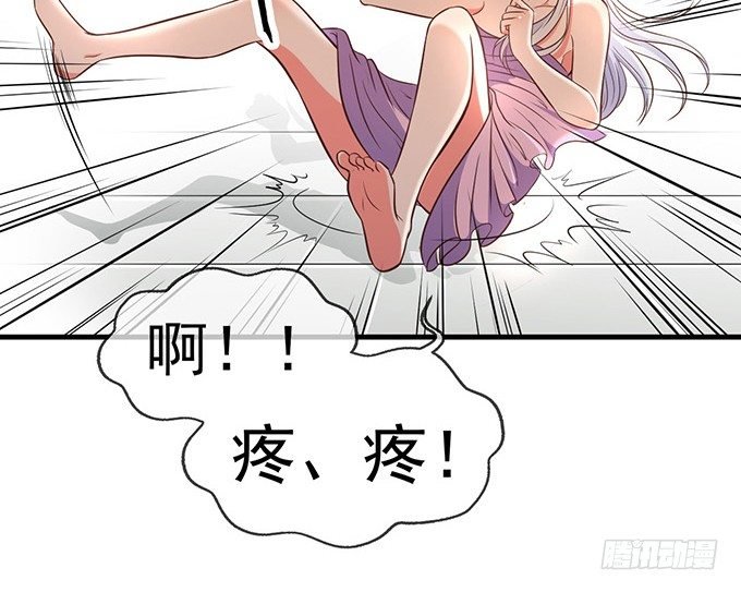 第四话