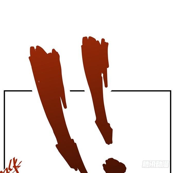 第四话