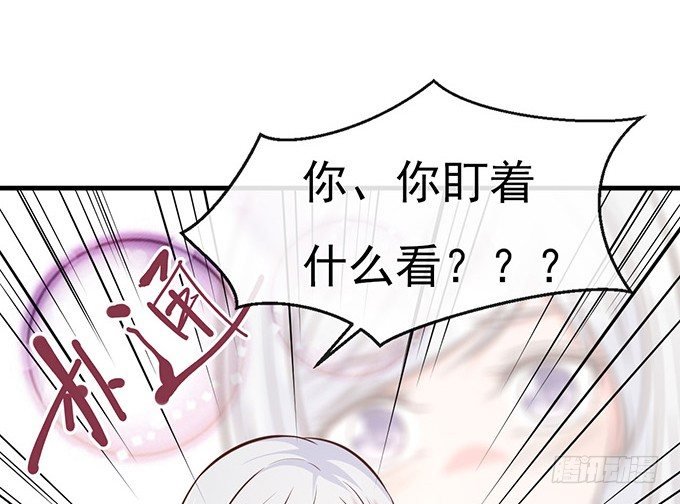 第四话