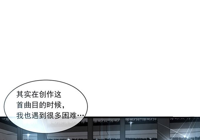 第六话