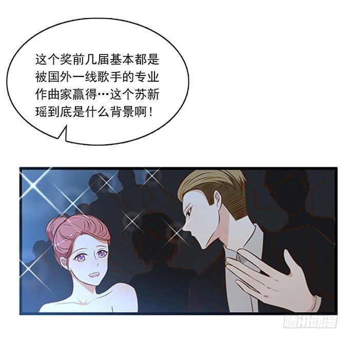 第六话