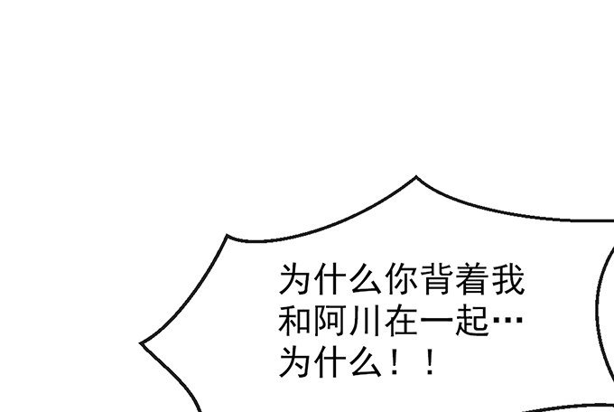 第六话