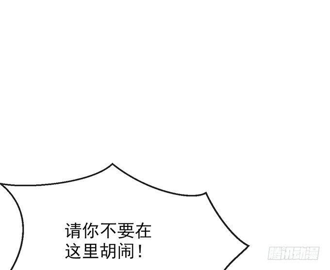 第六话