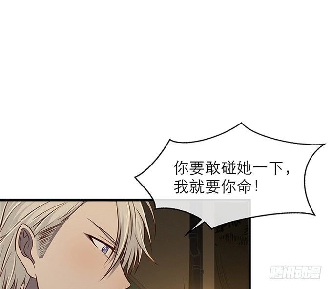 第七话