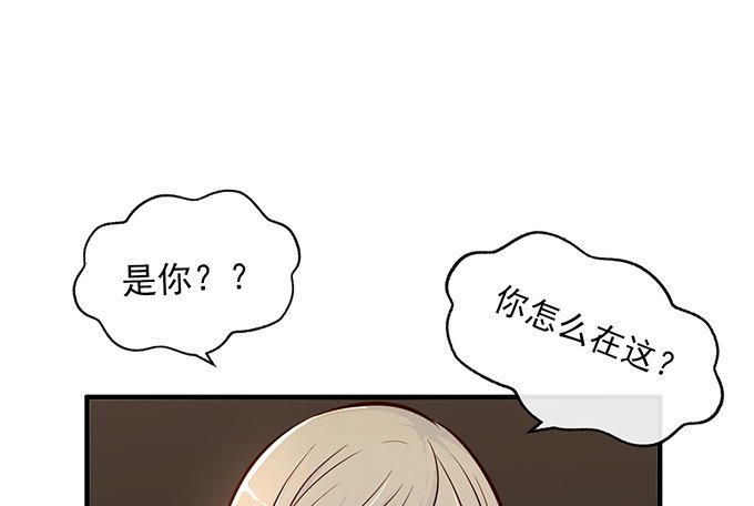 第七话