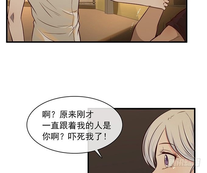 第七话