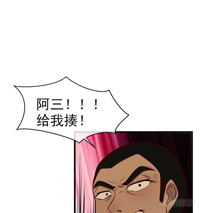 第七话