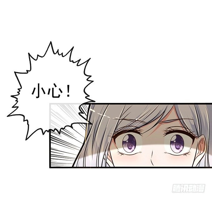 第七话
