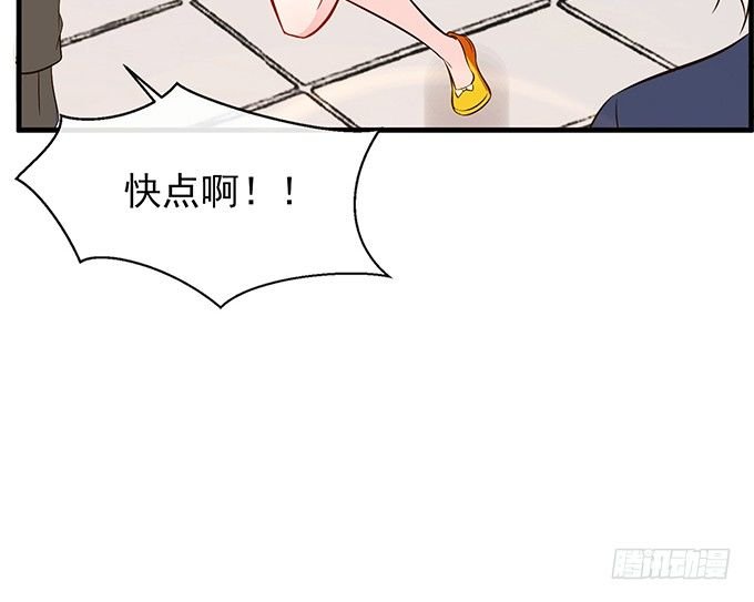 第八话