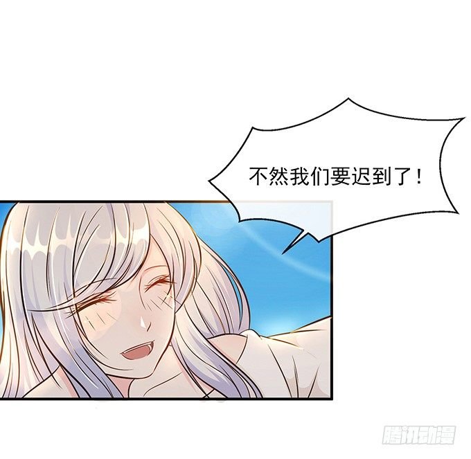 第八话