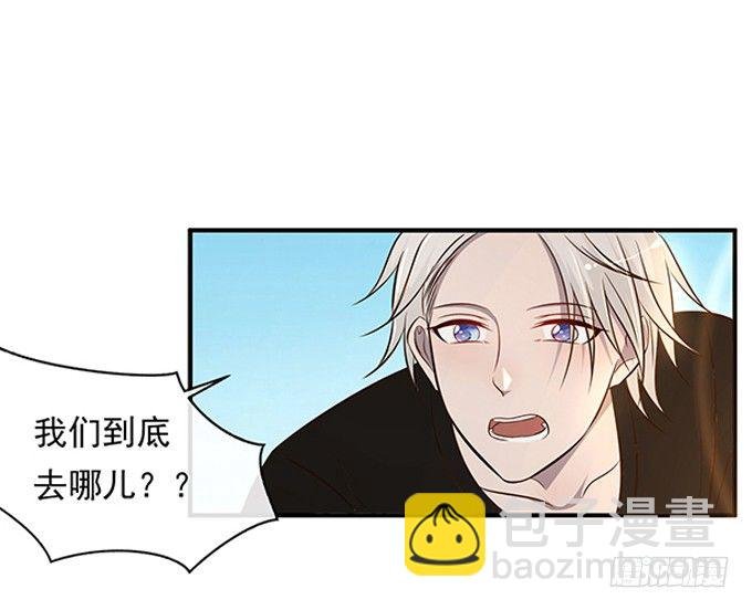 第八话