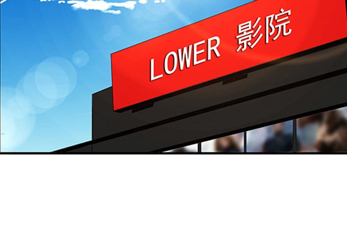 第八话