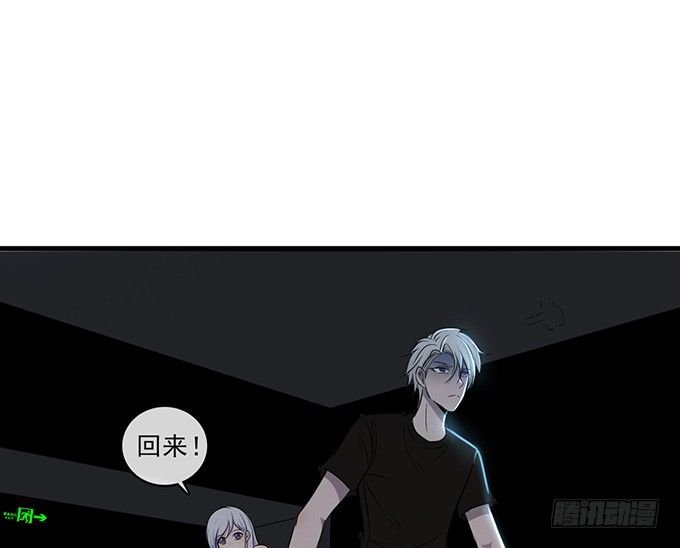 第八话