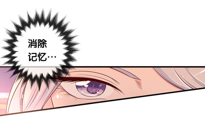第九话