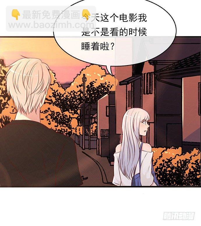 第九话