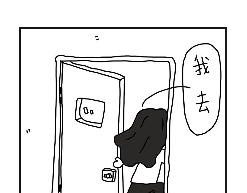 下雨的早晨