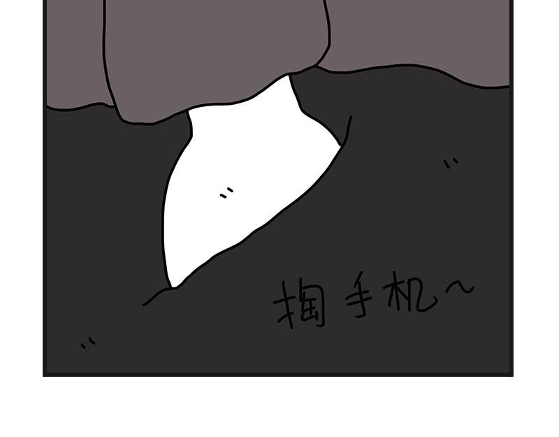 当女生真好