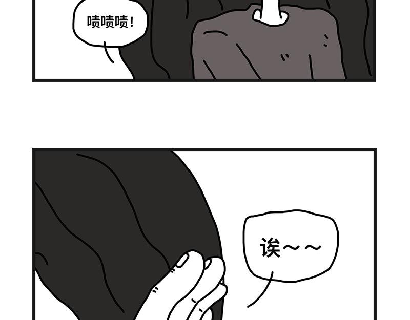 当女生真好