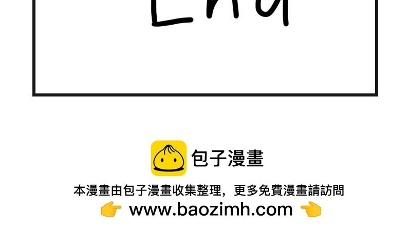 当女生真好
