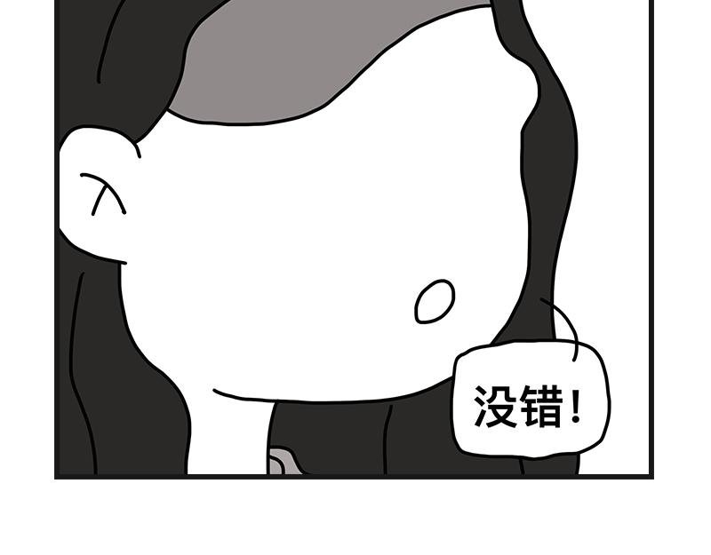 养狗人