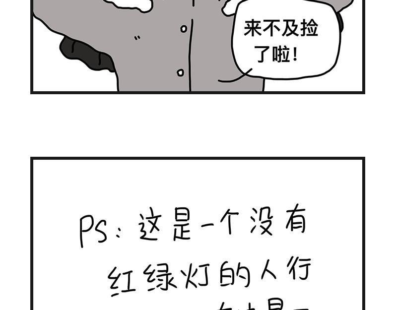 养狗人