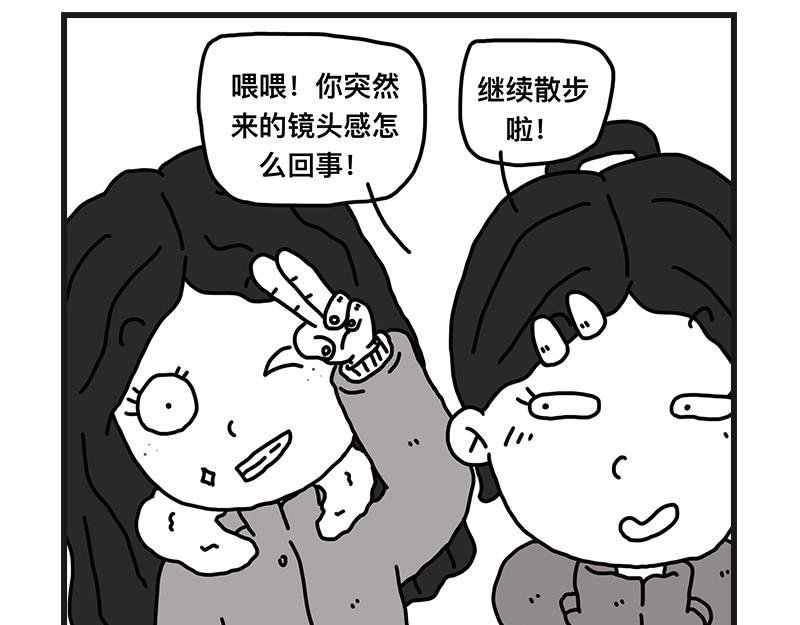 养狗人