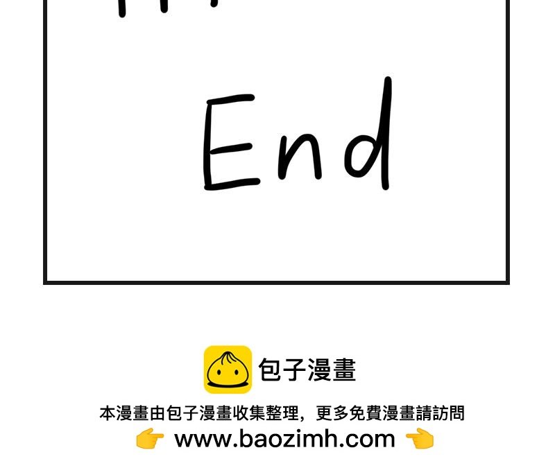 养狗人
