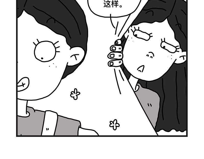小土堆