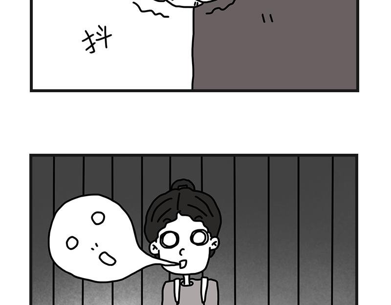 小土堆