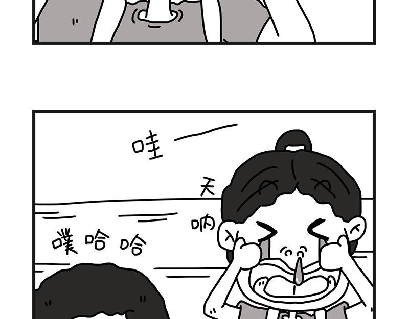 小土堆