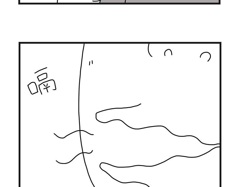 烤肠之日
