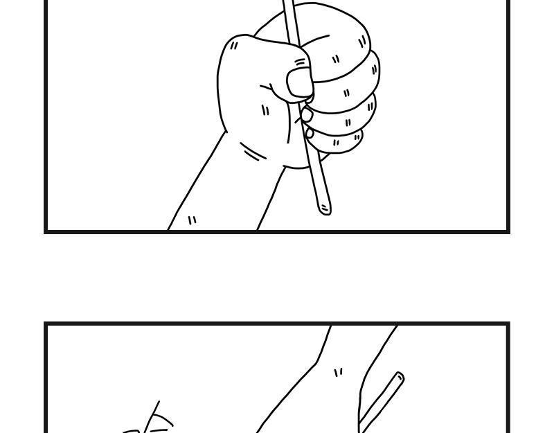 烤肠之日