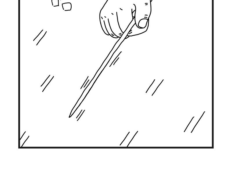 烤肠之日