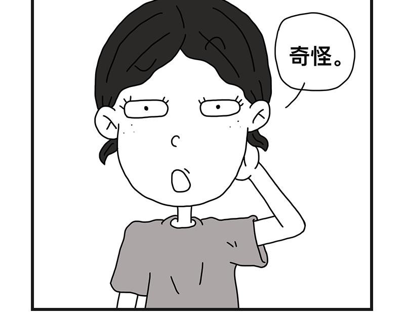 烤肠之日