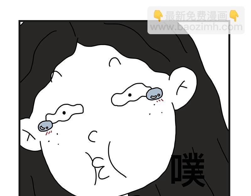 怪怪的