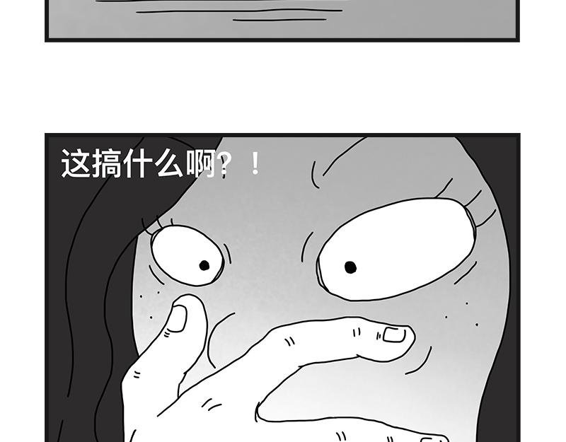 牙齿