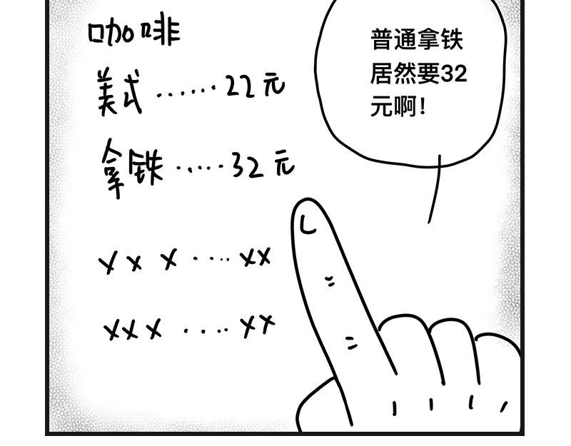 刺客！刺客！