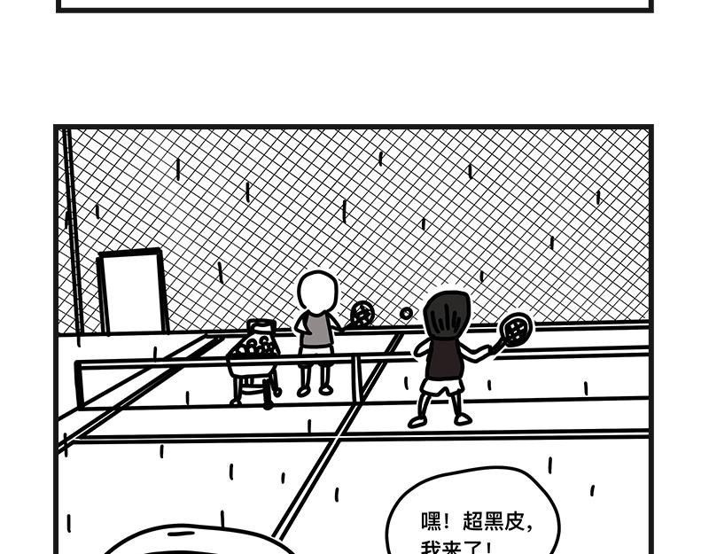 秀腋毛