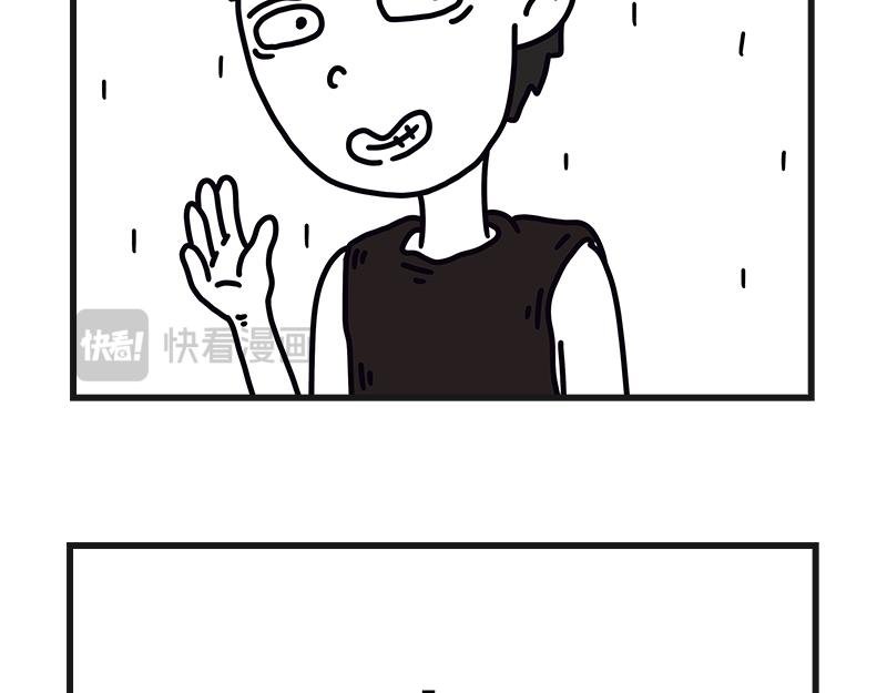 秀腋毛