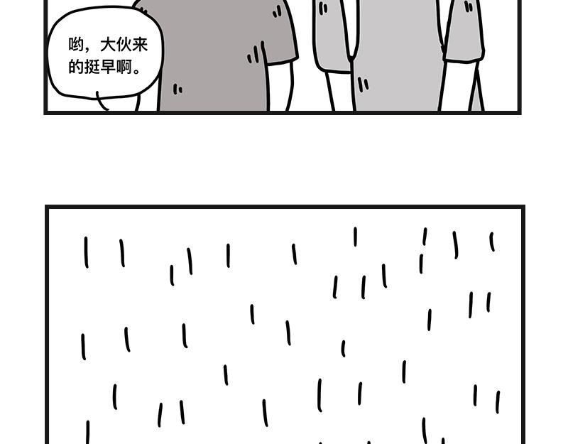 秀腋毛