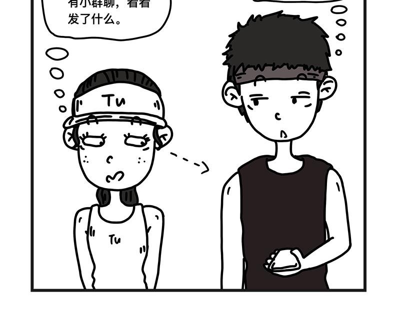 秀腋毛
