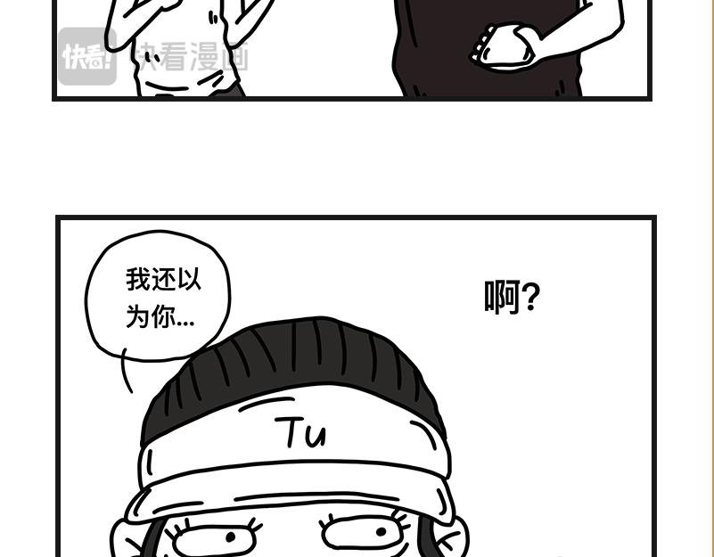 秀腋毛