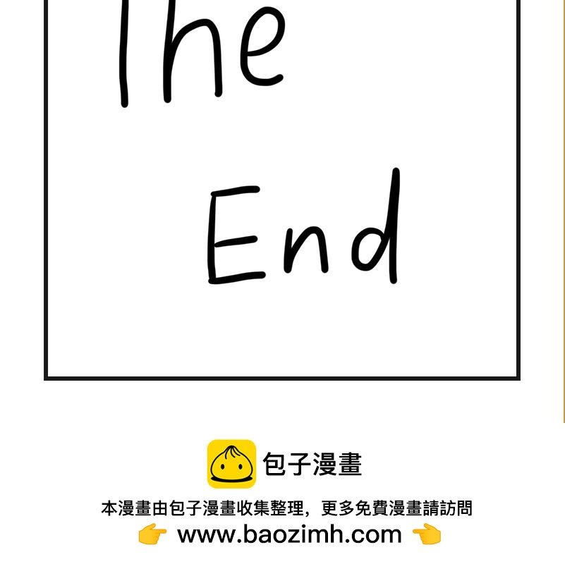 秀腋毛